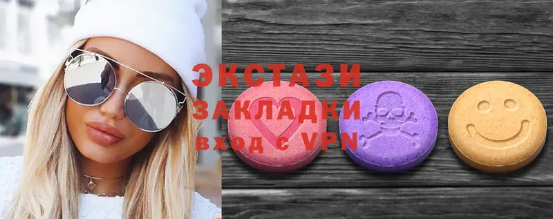 OMG ТОР  цены   Болотное  ЭКСТАЗИ 300 mg 